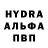 Amphetamine VHQ akmoor rustamova