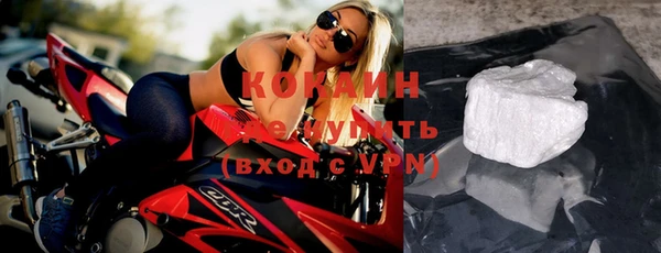 мдпв Покачи