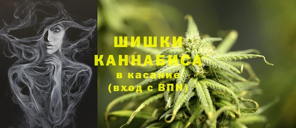 2c-b Покров