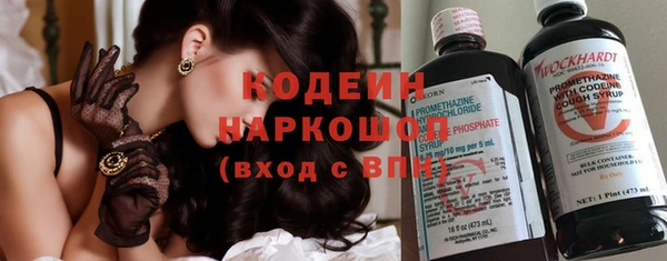 2c-b Покров