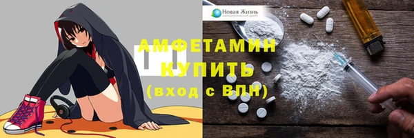 2c-b Покров