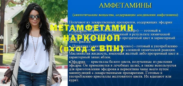 мдпв Покачи