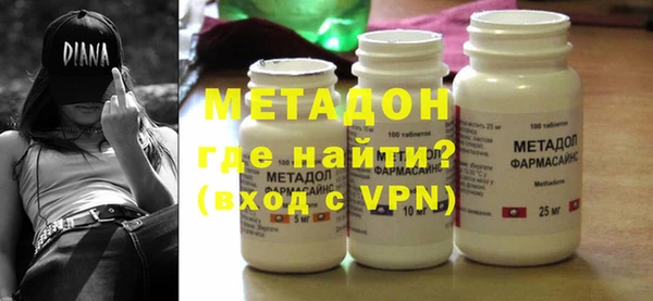 мдпв Покачи