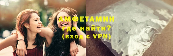 2c-b Покров