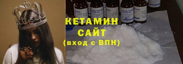 2c-b Покров
