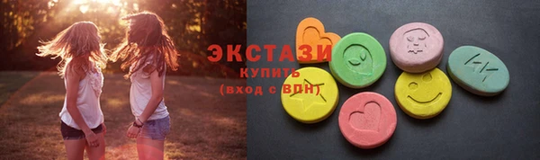 мдпв Покачи