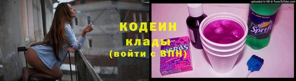 мдпв Покачи