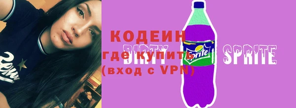 2c-b Покров