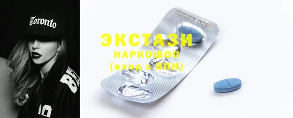мдпв Покачи