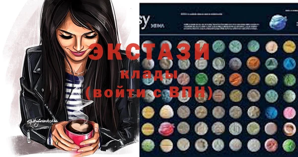 мдпв Покачи