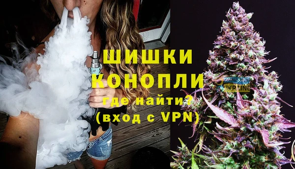 2c-b Покров