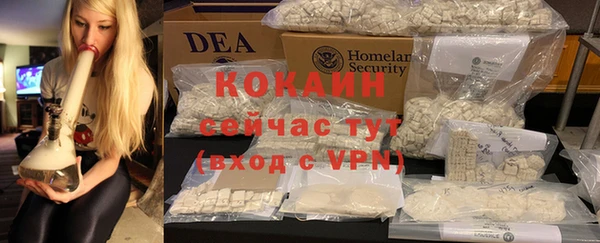 мдпв Покачи