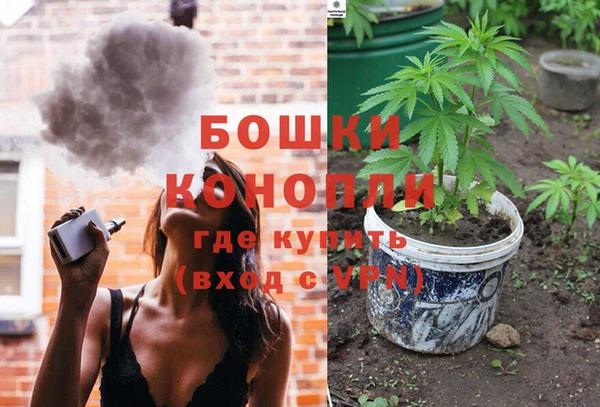 мдпв Покачи