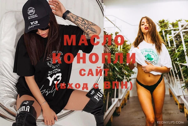 2c-b Покров