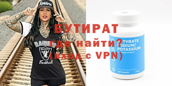 мдпв Покачи