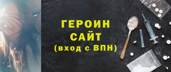 мдпв Покачи