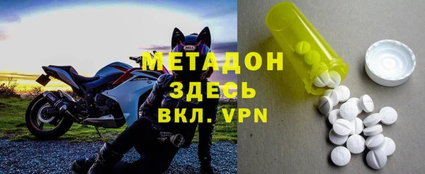 2c-b Покров