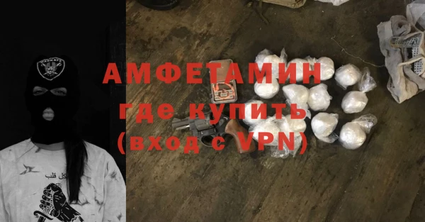 мдпв Покачи