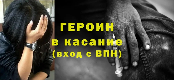 мдпв Покачи