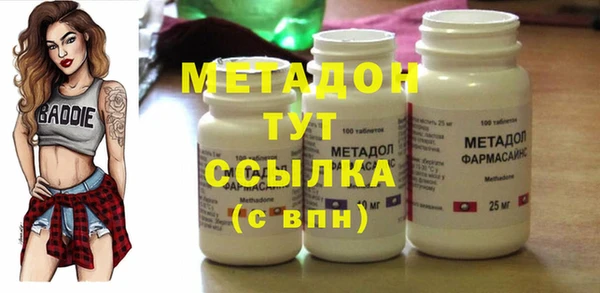 2c-b Покров