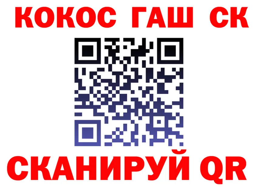АМФ 98% зеркало это KRAKEN Новотитаровская