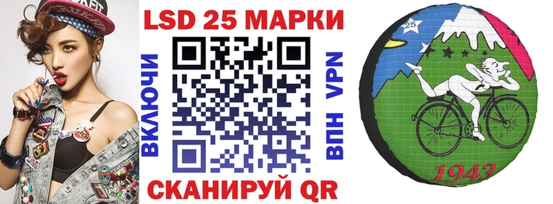 Марки NBOMe 1,8мг  Купить закладки  Новотитаровская 